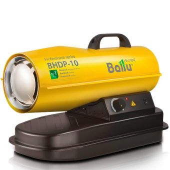 BHDP-10 пушка тепловая дизельная BALLU